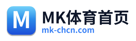 MK体育首页